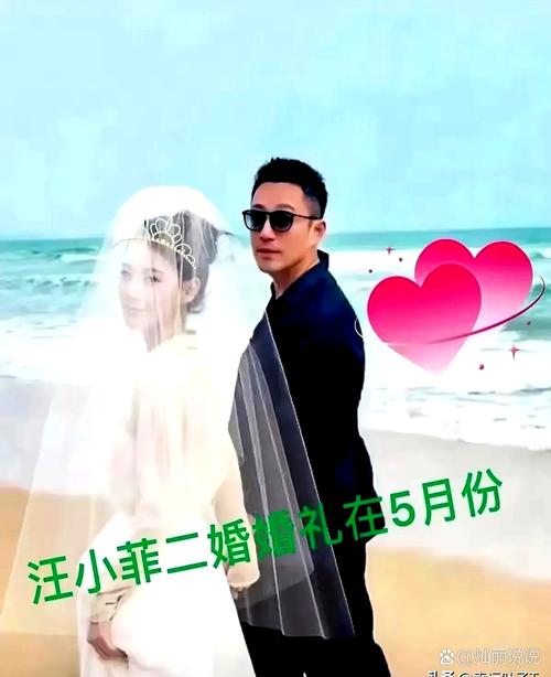 不过,湾湾主播建国说:最近网络上出现的马筱梅露骨图片,大部分是ai